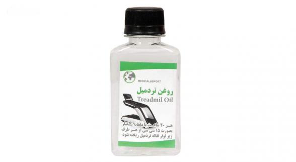 فروشنده انواع روغن روانکاری تردمیل