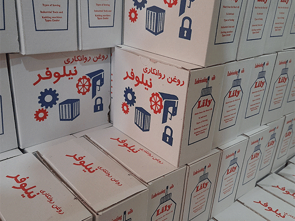 خرید عمده روغن چرخ خیاطی نیلوفر