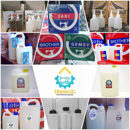 فروش عمده روغن چرخ خیاطی لیتری
