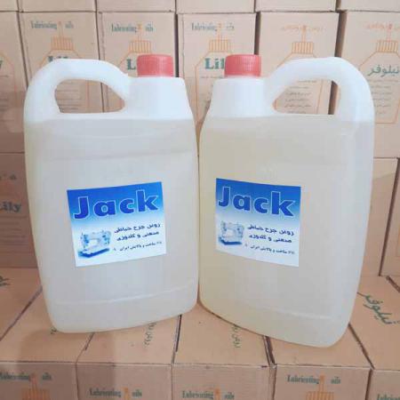 قیمت روغن چرخ خیاطی جک