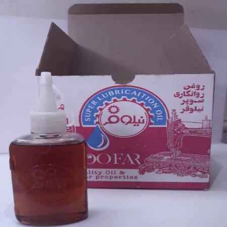 قیمت فروش روغن چرخ خیاطی نیلوفر