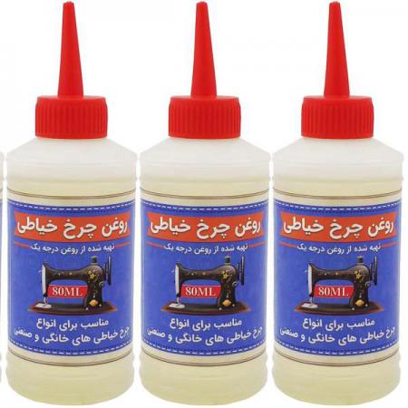 کارخانه روغن چرخ خیاطی اطلس