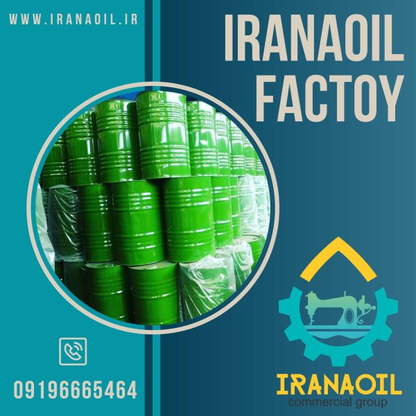 روغن چرخ خیاطی ضخیم دوز گلدوزی ژانومه