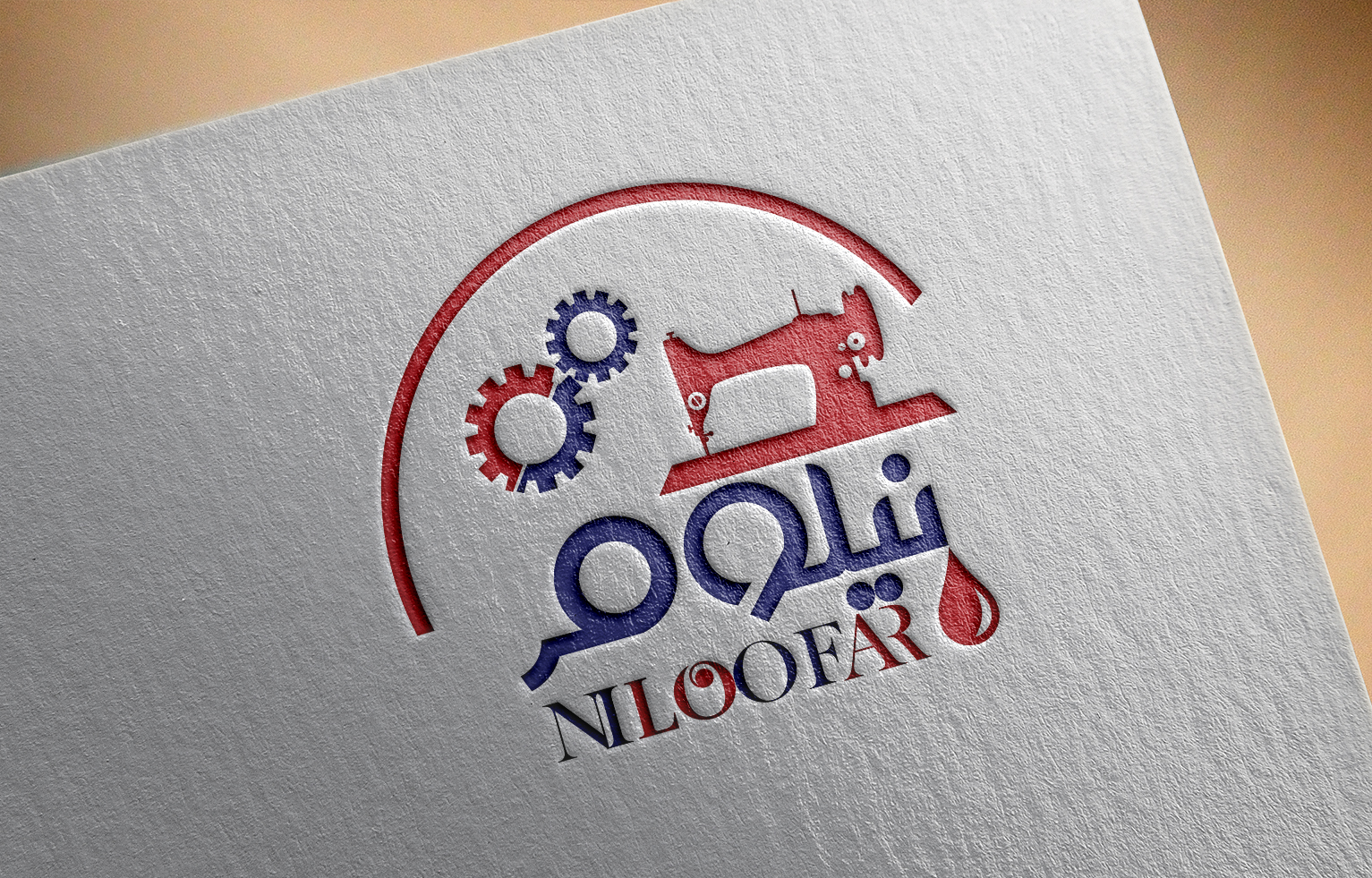 فروش روغن چرخ خیاطی بشکه ای زیر قیمت بازار