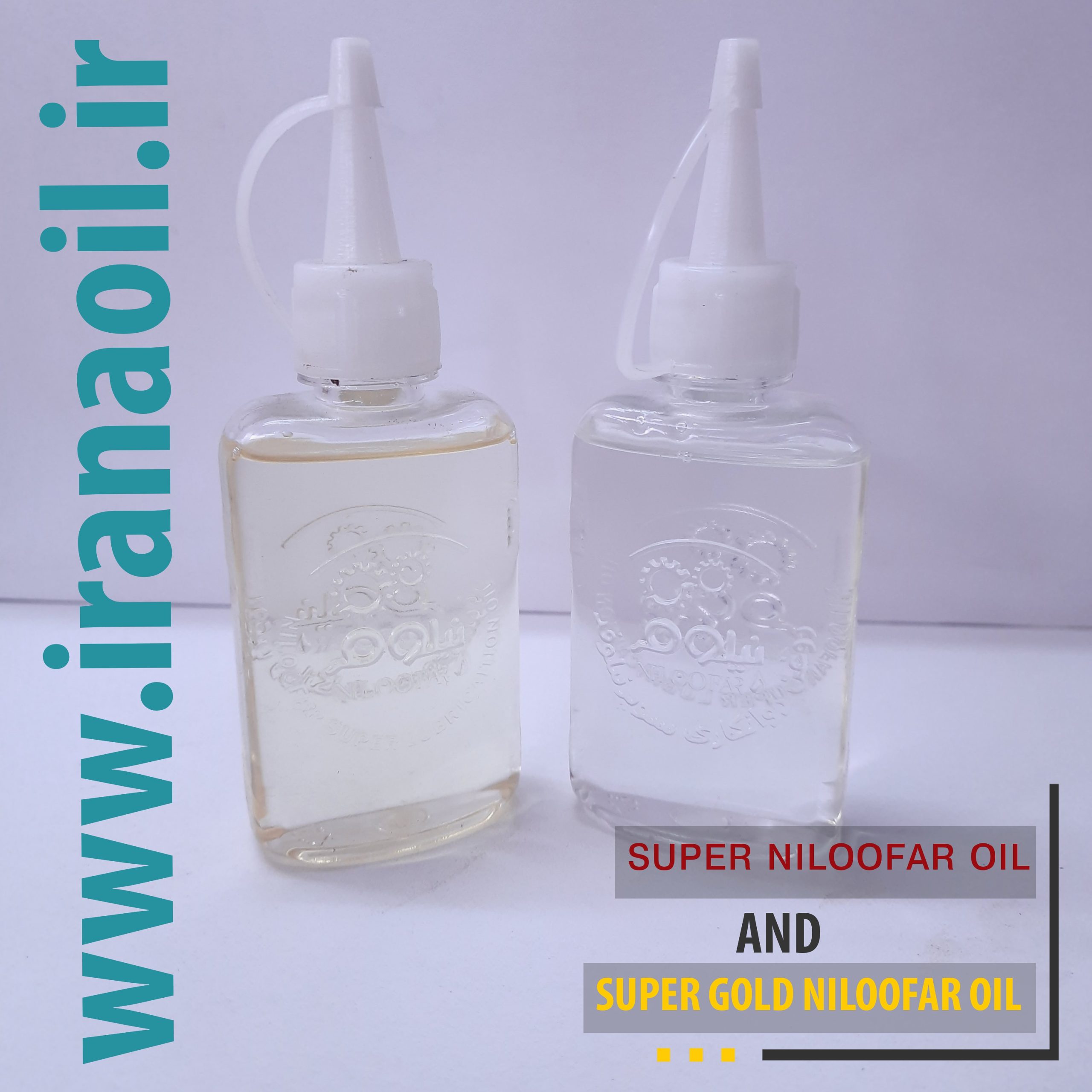 تامین کننده روغن چرخ خیاطی صنعتی