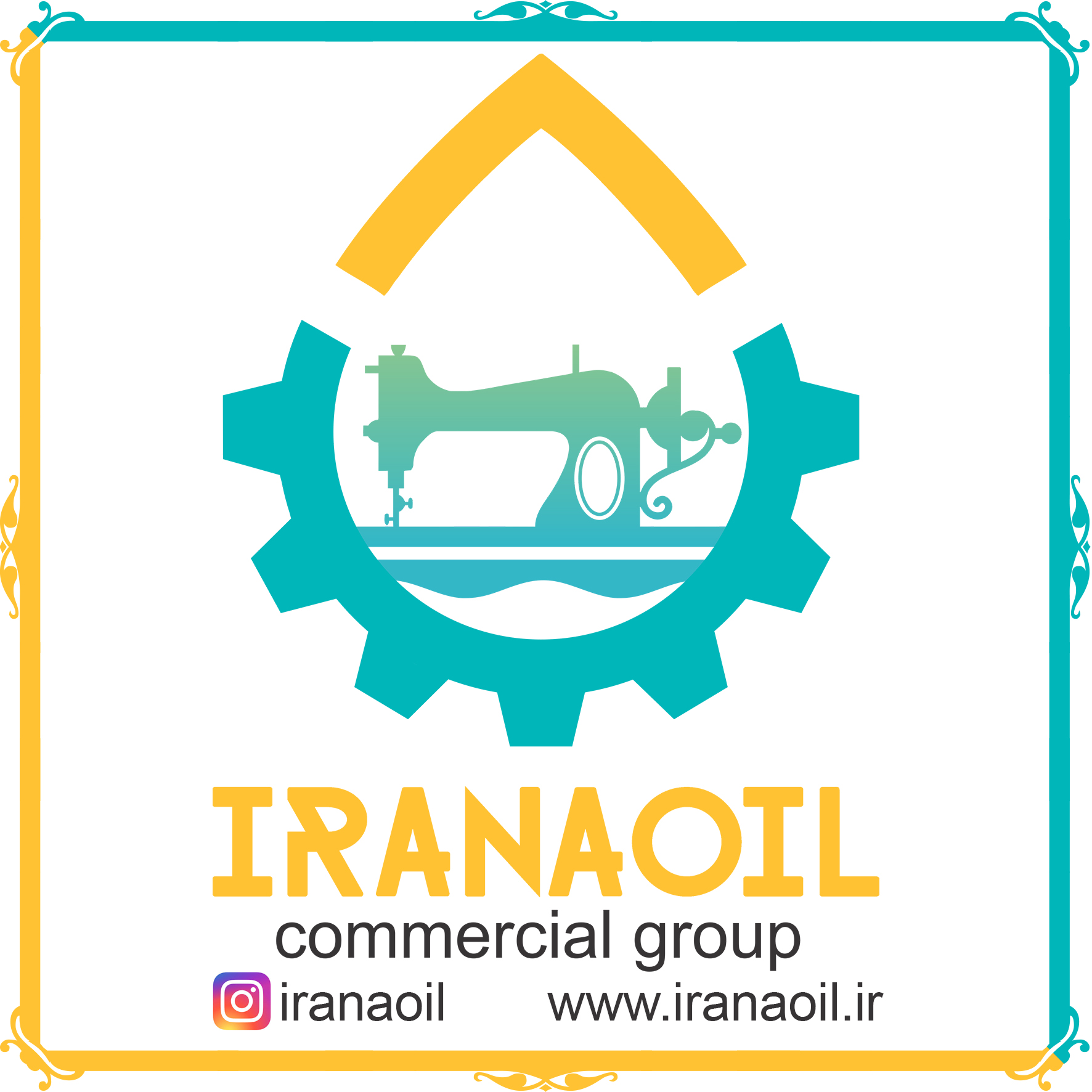عرضه کننده روغن چرخ خیاطی صنعتی