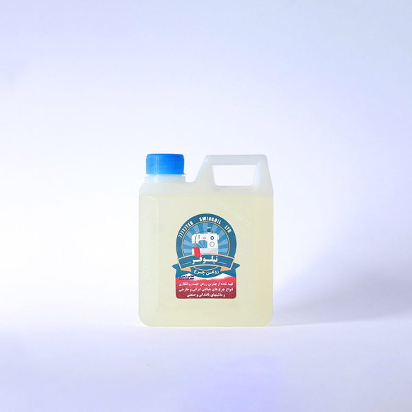 روغن چرخ خیاطی 1 لیتری