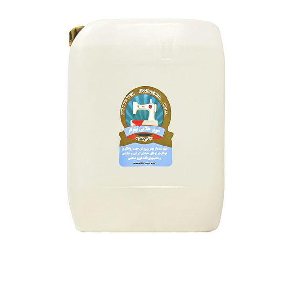 روغن چرخ خیاطی صنعتی