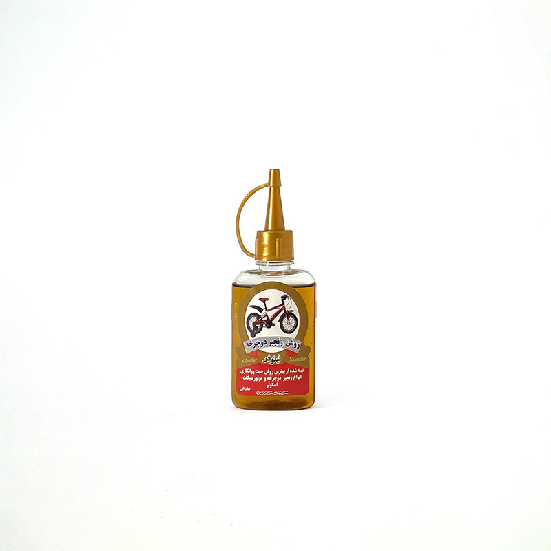 روغن مناسب زنجیر دوچرخه